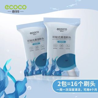 意可可 一次性马桶刷头替换壁挂式家用卫生间清洁厕所刷子2025新款