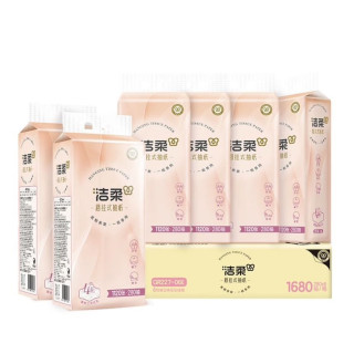 洁柔 家用悬挂式大包抽纸 4层280抽*6提