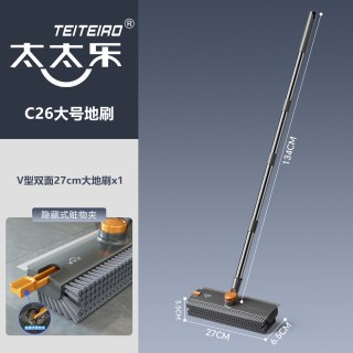 太太乐家居 太太乐地刷长柄地板刷地缝刷浴室洗刷子卫生间刷地清洁刷厕所瓷砖