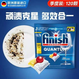 亮碟 多效合一洗碗凝珠120颗