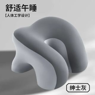 办公室午睡枕工位趴睡枕