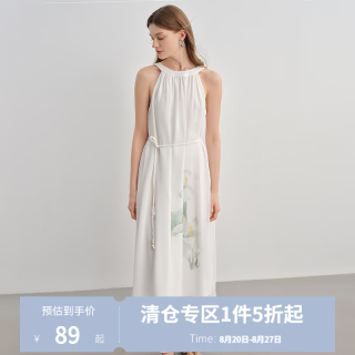 独束 大码女装”郁“见幸运挂脖连衣裙2025夏季新品法式气质长裙 月光白 XL （尺码：3）