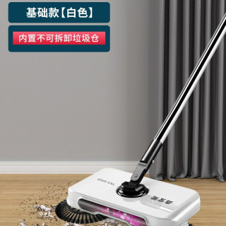 鑫宝鹭 扫地机手推式扫把套装家用簸箕组合笤帚刮拖地一体机器人扫毛头发