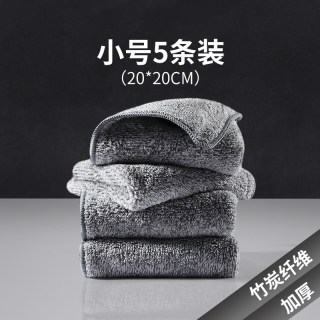 汉世刘家 家用不易掉毛吸水抹布
