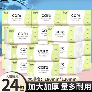 新逸风 卫生纸  5层 240张*24包