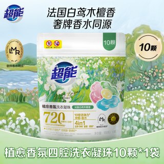 88VIP：超能 植愈香氛洗衣凝珠袋装