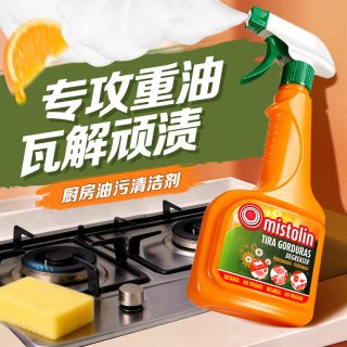 MISTOLIN 厨房重油污清洁剂 泡沫型 橙子味