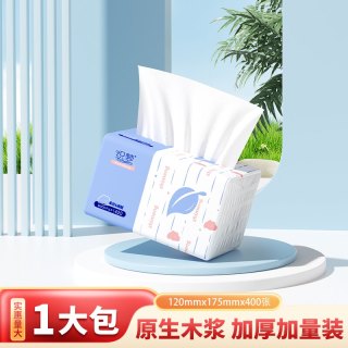 舒可乐 400张30包纸巾抽纸家用实惠整批卫生纸巾擦手纸婴儿面巾纸餐巾纸