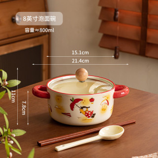 卡通双耳泡面碗大容量