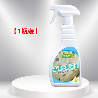 康无忧 卫生间专用清洁剂洗漱台清洁神器清理脸盆台面污渍水垢浴室清洗剂
