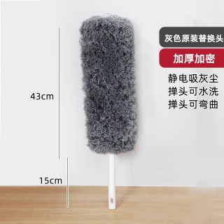 素娘 静电除尘掸可伸缩 鸡毛掸子除尘扫灰家用长杆扫房顶墙面神器