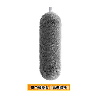 果奇 春节大扫除鸡毛掸子可伸缩静电除尘掸扫灰家用天花板灰尘清理神器