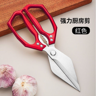 不锈钢大头剪刀家用强力