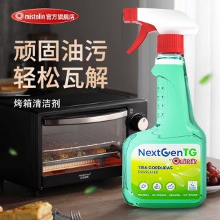 MISTOLIN 厨房家电清洁剂微波炉内部清洗神器电磁炉油污净油烟机漆面清洗剂