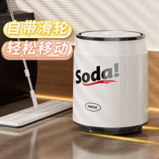 佳鸿吉 创意可乐罐垃圾桶家用2026新款按压式桶客厅卧室办公室可爱造型