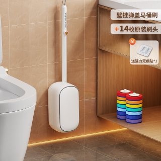佳帮手 壁挂一次性海绵马桶刷家用无死角新款卫生间洗厕所清洁刷子