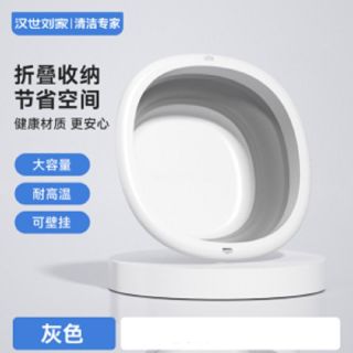 汉世刘家 拖地水桶折叠拖把桶省空间高效清洁长方形拖布桶水桶TL