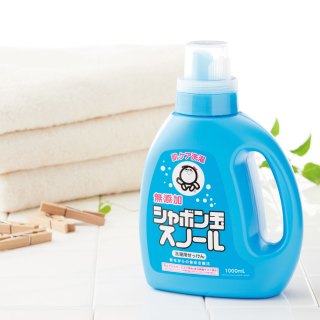 泡泡玉 洗衣液 日本进口 真丝羊绒内衣 可清洗 贴身衣物可用