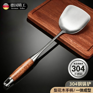品喻 304不锈钢花梨木锅铲家用锅铲厨房铲勺锅铲家用炒菜铲子