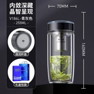 万象 V186L 玻璃杯 双层隔热 255ml 青灰色