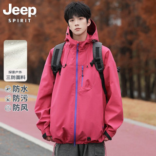 JEEP SPIRIT 吉普户外登山冲锋衣男女同款美式新款休闲宽松防水防风外套