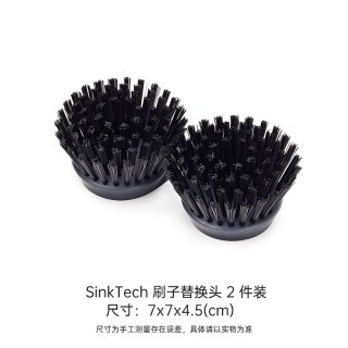 Joseph Joseph JosephJoseph洗碗刷清洗液罐厨房神器清洁刷子套装不伤锅6500015