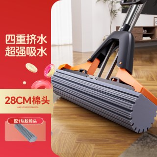 佳帮手 海绵拖把吸水免手洗家用胶棉干湿两用懒人拖地神器对折式