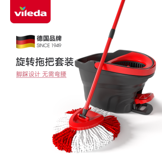88VIP：vileda 德国vileda微力达拖把家用一拖净2025新款旋转免手洗懒人拖布地拖