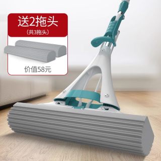 美丽雅 家用海绵拖把头卫生间吸水大号对折式挤水拖布泡沫胶棉托把