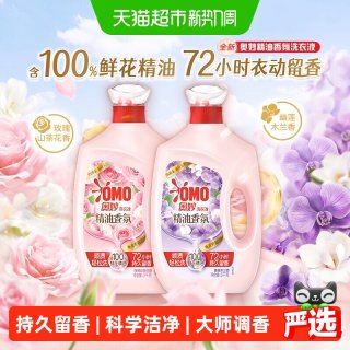 88VIP：奥妙 大师香氛洗衣液玫瑰山茶花香幽莲木兰香持久留香香氛6kg1套