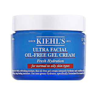 科颜氏 Kiehl’s科颜氏 高保湿无油清爽