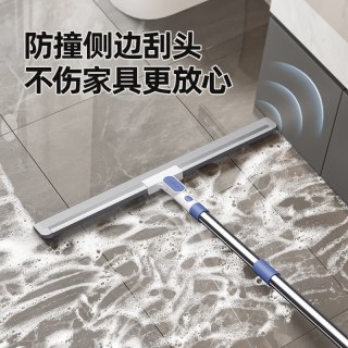 益伟 魔术扫把扫地软胶神器地刮地板家用拖把厕所浴室卫生间刮挂水板器