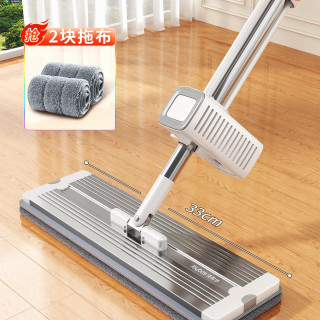 佳帮手 铝合金拖把家用一拖净干湿两用免手洗平板拖布懒人拖地神器