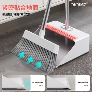 太太乐家居 太太乐扫把簸箕套装家用2026新款扫地神器笤帚组合捎把垃圾铲大号