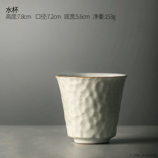 九土 日式粗陶餐具套装组复古家用色釉餐碗盘子简约菜盘圆盘沙拉盘饭碗