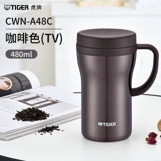 88VIP：TIGER 虎牌 CWN-A48C 保温杯 480ml 咖啡色