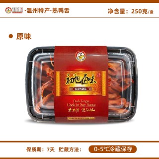 88VIP：初旭食品 温州特产酱卤味 香辣鸭舌