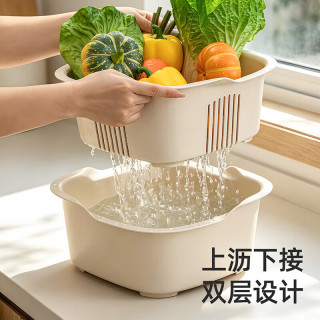 茶花 厨房双层洗菜盆 沥水篮漏水筛 水果盘 双层洗菜篮大号1个装