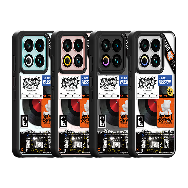 魅族 PANDAER GOGOGO 妙磁羽韧壳Pro Live 适用魅族22 手机壳