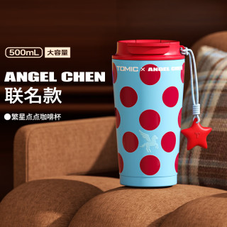 特美刻 陈安琪限定联名316材质女士咖啡杯蓝莓泡泡乐500ml