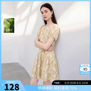 三彩 2026夏季新款碎花裙连衣裙短裙女 卡其色花卉 L 165/88A