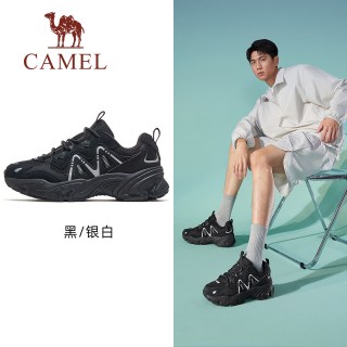 88VIP：骆驼 星野运动鞋老爹鞋