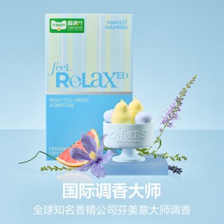 喵满分 香薰杯石膏香薰礼盒生日伴手礼送女生朋友