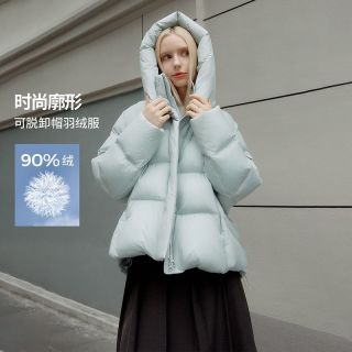 百亿补贴：坦博尔 男士羽绒服 短款加厚冬季可拆卸帽保暖面包外套