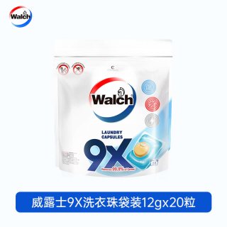 移动端、88VIP：威露士 9X除菌洗衣凝珠 20颗*3袋