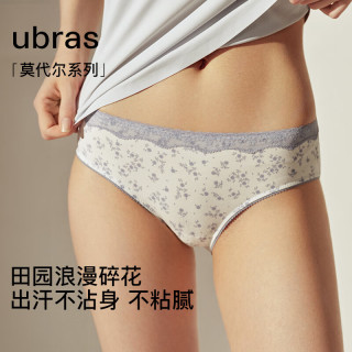 Ubras 法式碎花内裤女士莫代尔抗菌裆浪漫蕾丝低腰透气三角薄短裤