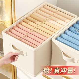 优芬 家用卧室内衣物收纳箱卧室整理衣服收纳盒大容量可折叠储物箱
