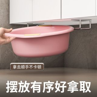 浴室柜下脸盆挂钩悬空壁挂式免打孔卫生间台盆下脸盆挂架厨房置物