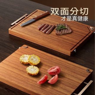双枪 金标 非洲花梨木抗菌加厚砧板 整木菜板
