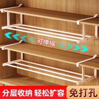 可伸缩鞋架家用鞋柜分层隔板鞋托下挂篮置物架整理鞋子托架省空间
